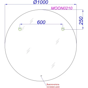 Изображение товара зеркало aqwella moon moon0210 100x100 см, с led-подсветкой, сенсорным выключателем, диммером