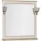 Зеркало 92,2x100 см белый/золото Aquanet Валенса 00182651 - 1