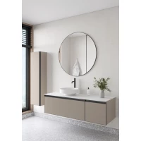 Комплект мебели Armadi Art Quatro Daphne 790-M2-140-D-A-LED + 792-140-W + 801-MW + 545-100-GM 141 см L, подвесной, со столешницей, подсветкой, бежевый матовый