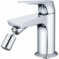 Смеситель для биде Raglo R07.50 хром