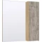 Зеркальный шкаф 70x75 см дуб/серый камень L/R Runo Мальта 00-00001102 - 1