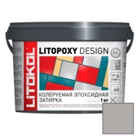 Litokol Litopoxy Design Колеруемая эпоксидная затирка (LD017M) 1 кг.