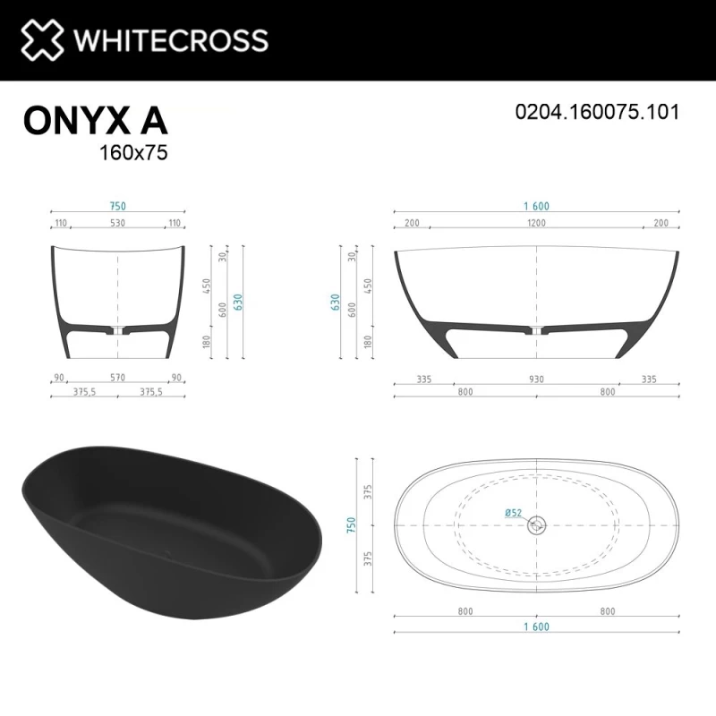 Ванна из литьевого мрамора 160x75 см Whitecross Onyx A 0204.160075.101