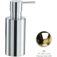 Дозатор для жидкого мыла Stil Haus Hashi HS30M(16) настенный, золотой