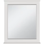 Изображение товара зеркало misty марта п-мрт02070-011 70x84 см, белый глянец
