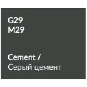 Изображение товара пенал подвесной серый цемент глянец verona susan su302(r)g29