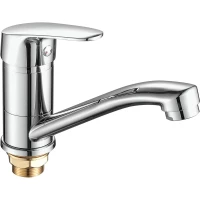 Смеситель для раковины Fashun A4516-2