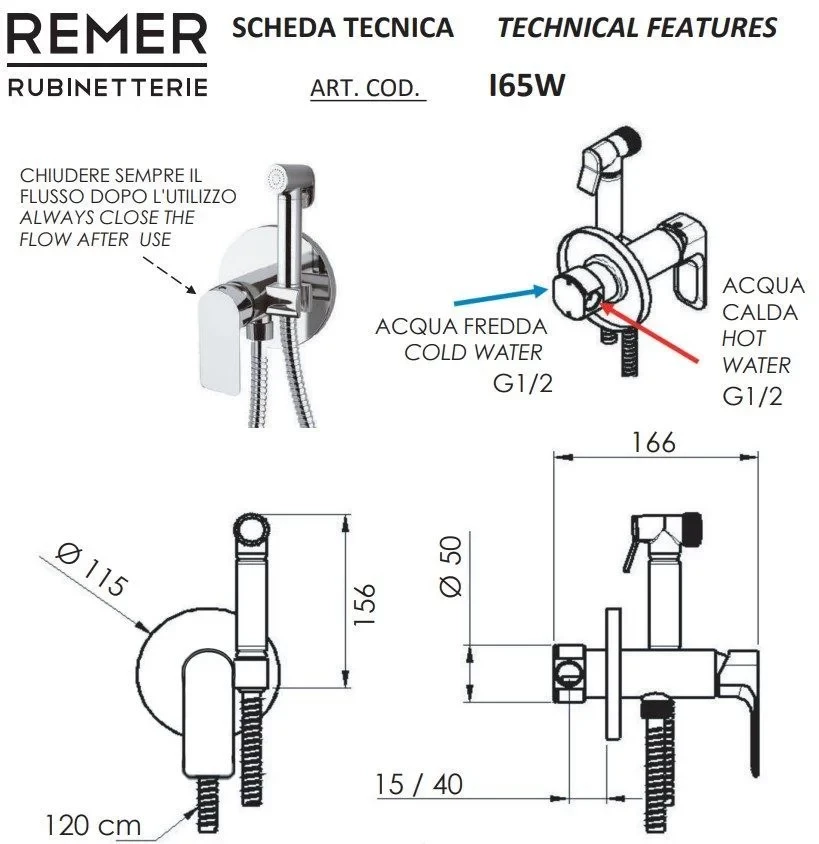 Гигиенический комплект Remer Infinity I65WXV - фото 2