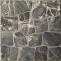 Керамогранит Cersanit Vilio темно-серый рельеф 29,8x29,8