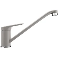 Смеситель для кухни Ulgran белый U-004-331