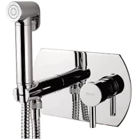 Гигиенический душ Remer Minimal N60W  со смесителем, хром