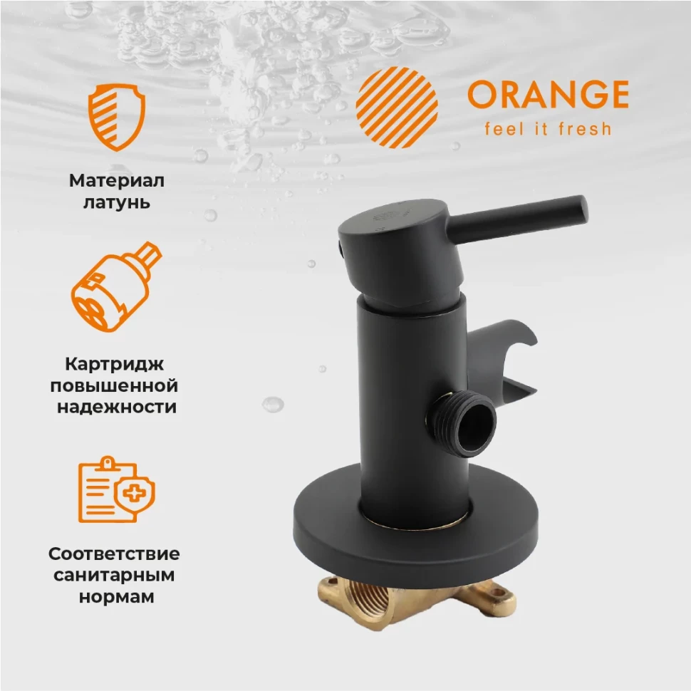 Гигиенический душ Orange Karl M05-888b со смесителем, черный матовый - фото 7