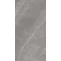Керамический гранит Armani Gris 80x160