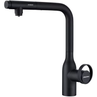Смеситель для кухни с подключением к фильтру Paulmark Urban Ur213104-401