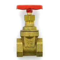 Задвижка 1/2