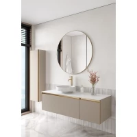 Комплект мебели Armadi Art Quatro Daphne 790-M2-140-D-MG + 792-140-W + 801-CLCT + 545-100-MG 141 см L, подвесной, со столешницей, бежевый матовый