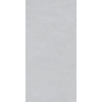 Керамогранит Luhuitou Sanya 120x240