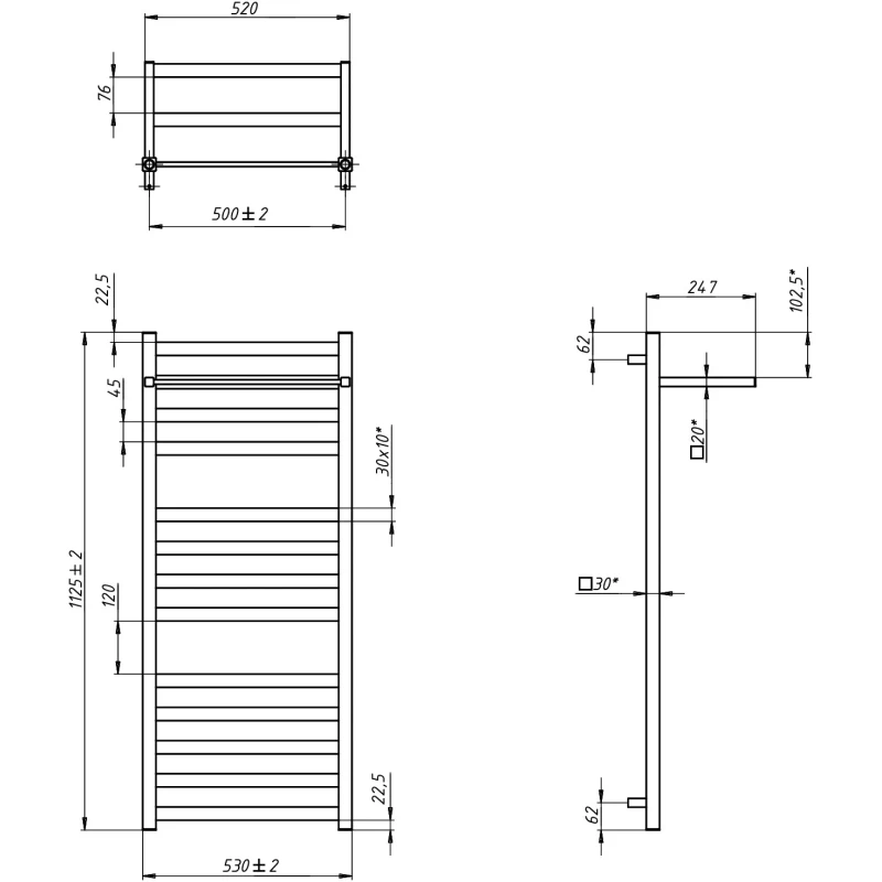 Полотенцесушитель электрический Grota Comfort 4650186715890 1125x530, ТЭН левый/правый, белый матовый Полотенцесушитель электрический Grota Comfort 4650186715890 1125x530, ТЭН левый/правый, белый матовый