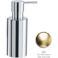 Дозатор для жидкого мыла Stil Haus Hashi HS30M(18) настенный, золотой матовый