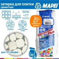 Затирка ULTRACOLOR PLUS № 177/2кг (Шалфей)