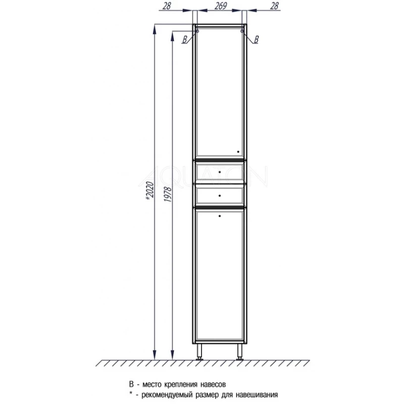 Шкаф-колонна ЭМИЛИ-М с бельевой корзиной Акватон 1A137203EM010