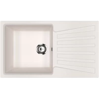 Кухонная мойка Ulgran белый U-703-331