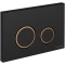 Смывная клавиша Cersanit Twins черный матовый/золотой матовый/черный матовый A63534 - 3