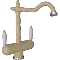 Смеситель для кухни Florentina Ария 333.21H.2113.104 с подключением к фильтру, бежевый