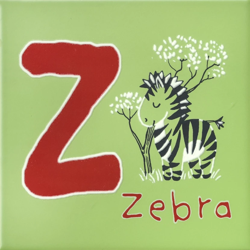 Керамическая плитка Kerama Marazzi Декор Зоопарк "Z" матовый 20x20x6,9 OS\A223\5111