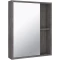 Зеркальный шкаф 52x65 см железный камень L/R Runo Эко 00-00001324 - 1