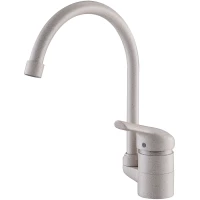 Смеситель для кухни Kaiser Athlete 19044-8