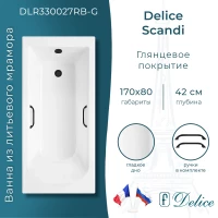 Ванна из литьевого мрамора Delice Scandi DLR330027RB-G 170x80 см, с ручками, белый глянец