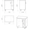 Комплект мебели дуб сонома/белый матовый 67 см Grossman Флай 107001 + 507001 + GR-3014 + 207001 - 7