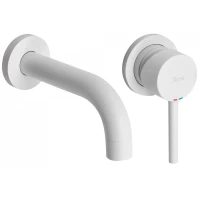 Смеситель для раковины Rea Lungo REA-B9559 встраиваемый, без донного клапана, белый