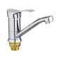 Смеситель для кухни РМС SL86-004FBS-15