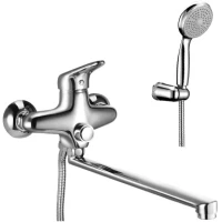 Смеситель для ванны Lemark Luna LM4157C