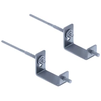 Комплект крепления к стене 90-130 мм Aquatek KKI-0000002