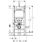 Комплект подвесной унитаз Duravit Starck 3 2200090000 + 0063810000 + система инсталляции Geberit 458.125.11.1 - 7