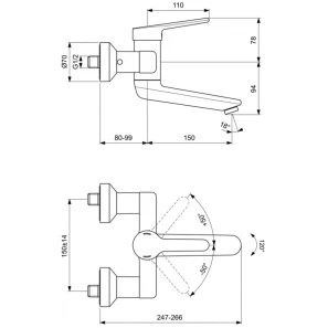 Изображение товара смеситель для раковины без донного клапана ideal standard ceraplus 2.0 bc111aa