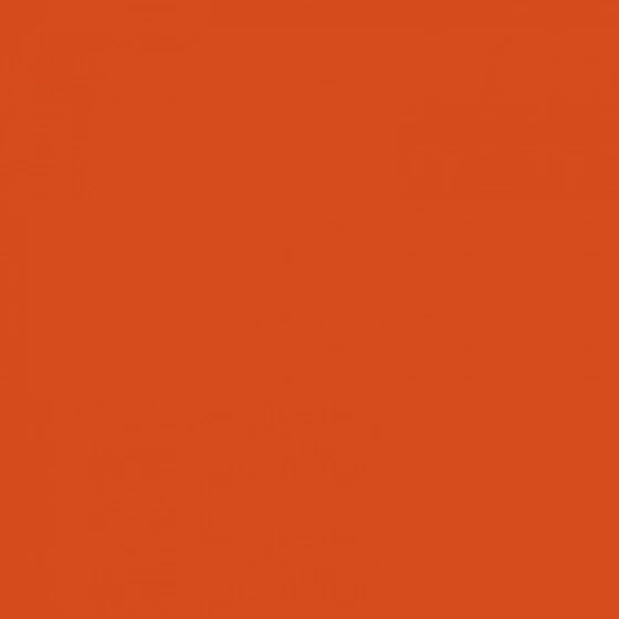 

Керамогранит 4100800 02 Lobster 11,55x11,55