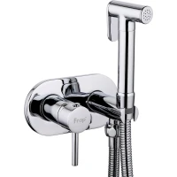 Гигиенический душ Frap F7505 со смесителем, хром