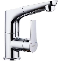 Смеситель для раковины Gappo G1299 с выдвижным изливом, хром