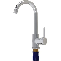 Смеситель для кухни Aringa Вико AR02017CH хром