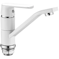 Смеситель для раковины Haiba HB45804-2