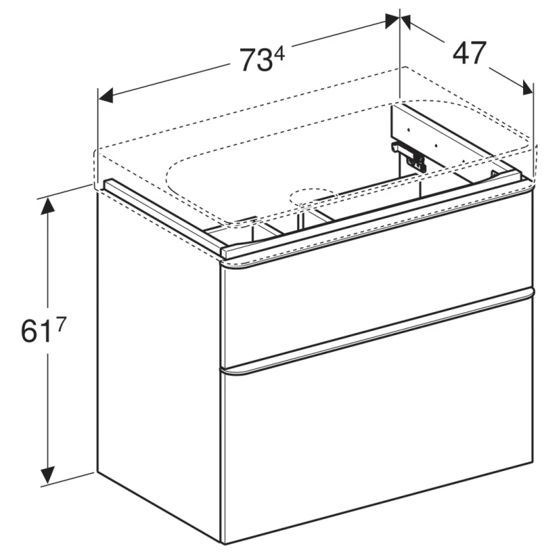 Комплект мебели белый глянец 74,7 см Geberit Smyle Square 529.353.00.7 Комплект мебели белый глянец 74,7 см Geberit Smyle Square 529.353.00.7