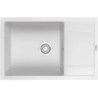 Кухонная мойка Granula 7805, арктик