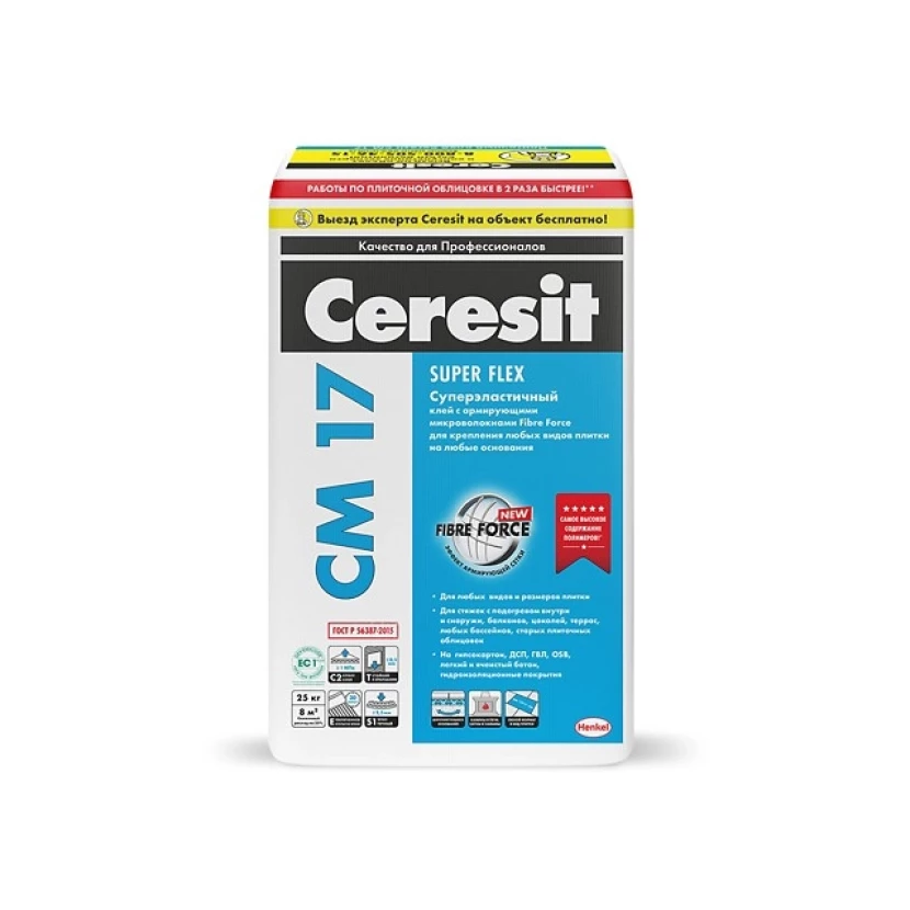 Клей Ceresit CM17/5кг Плиточный клей для крупноформатного керамогранита, РФ
