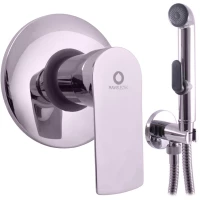 Гигиенический душ Rav Slezak Vltava VT442 со смесителем, хром