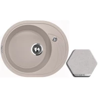 Кухонная мойка LATTE Lava E1.LAT