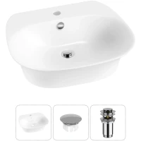 Раковина-чаша Wellsee Excellence Pro 20216996R 50x46 см, накладная, подвесная, белый, с донным клапаном